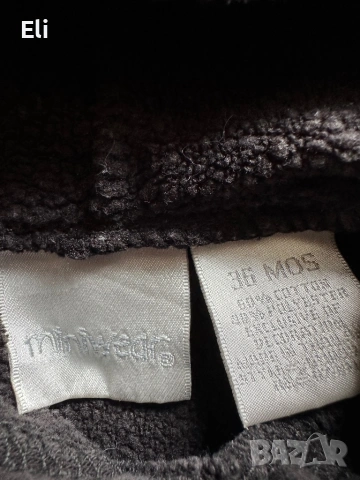 Топъл суичър за момче, снимка 2 - Детски анцузи и суичери - 53605638