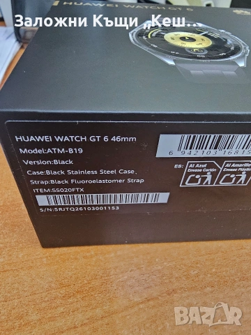 Huawei Watch GT 6 – НОВ, снимка 3 - Друга електроника - 54300867