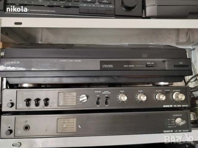 Перфектен сет UHER:Предусилвател стъпало и грамофон-430лв