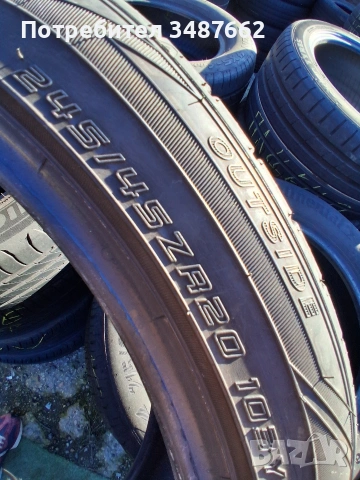 20цола спорт 275 40 и 245 45 20 Falken 4броя летни дот 2021г , снимка 8 - Гуми и джанти - 53806965
