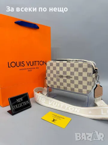 Дамска чанта с дълга дръжка за през рамо Louis Vuitton - Налични различни цветове Код D1455, снимка 6 - Чанти - 48244344