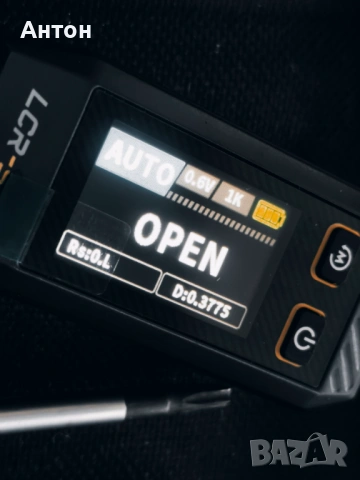 Инструменти за ремонт на електроника FNIRSI, снимка 2 - Други инструменти - 53464668