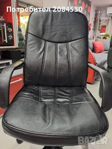 Офис стол -Австрия (до 150кг), снимка 12 - Столове - 49342797