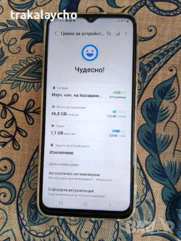 Samsung Galaxy A23 5G, 4GB/64GB, снимка 3 - Samsung - 53752707