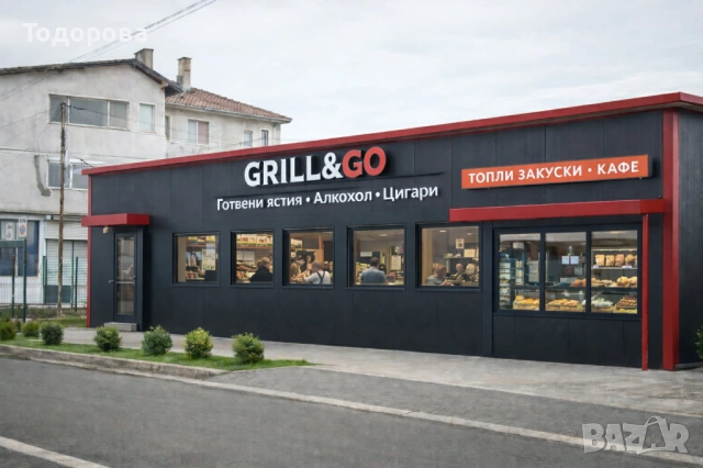 Търся готвач-готвачка