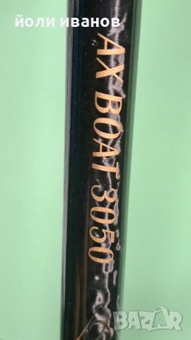 Shimano,DAIWA,GORMORAN,MITCHELL,GLADIATOR-пръчки за сом, снимка 12 - Въдици - 51934304