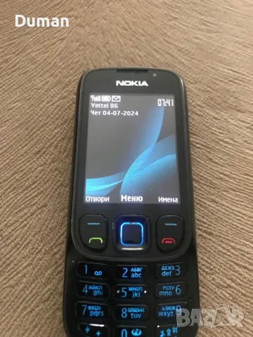 Нокия 6303 Nokia 6303, снимка 1 - Nokia - 46922033