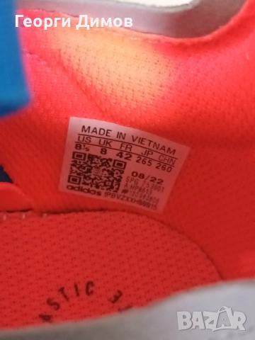 ADIDAS , снимка 4 - Маратонки - 52518570