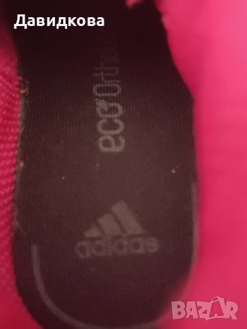 Детски маратонки Adidas за момиче № 18, снимка 8 - Детски маратонки - 45947090