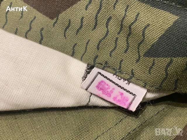 Военен Камуфлаж Униформа 182/120, снимка 10 - Екипировка - 53407308