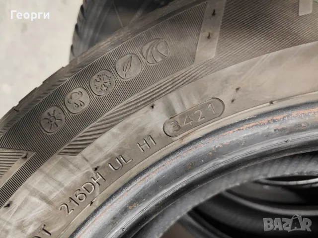 2бр.всесезонни гуми 195/65/15 Hankook, снимка 8 - Гуми и джанти - 48753501