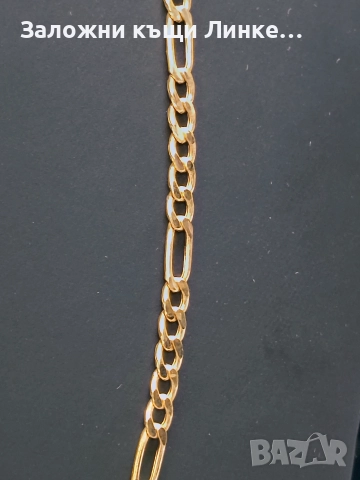 НОВ Златен Синджир 7.41гр / 14К, снимка 2 - Колиета, медальони, синджири - 52772884