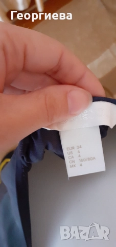 Официална Риза , снимка 4 - Ризи - 51910977