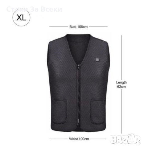 Унисекс термичен електрически елек с USB отопление, снимка 8 - Други - 52863630