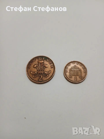  МОНЕТИ, снимка 2 - Нумизматика и бонистика - 53010567