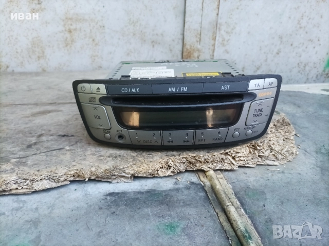 Радио CD player за Тойота Айго. 2009 год , снимка 2 - Аксесоари и консумативи - 51675772