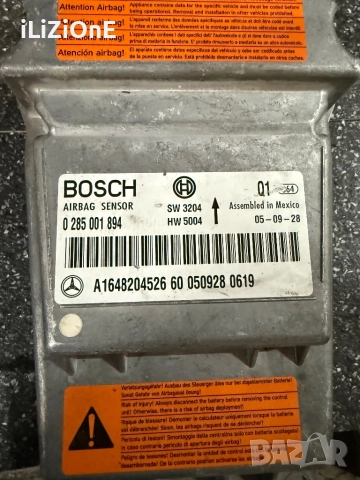 Модул за Airbag от Mercedes Ml Мерцедес Мл W164 A1648204526, снимка 2 - Части - 52427522
