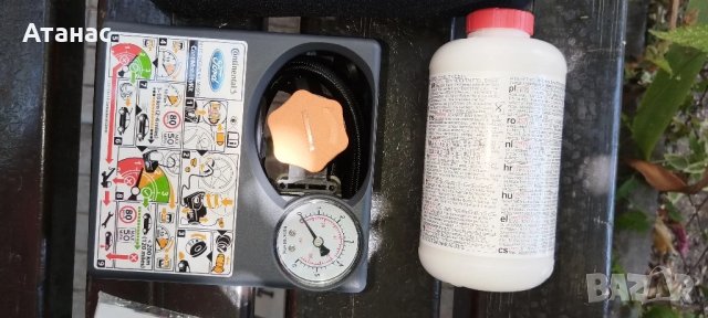 Авариен комплект за гуми , снимка 3 - Аксесоари и консумативи - 51005939