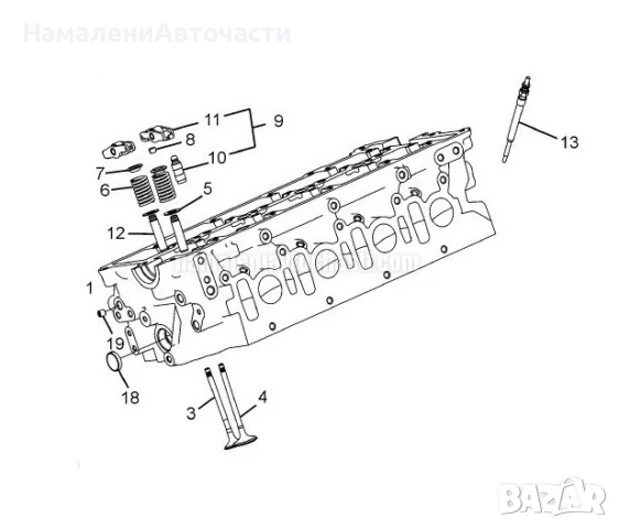 Кобилица 279705140105 Tata Dicor, снимка 3 - Части - 50894547