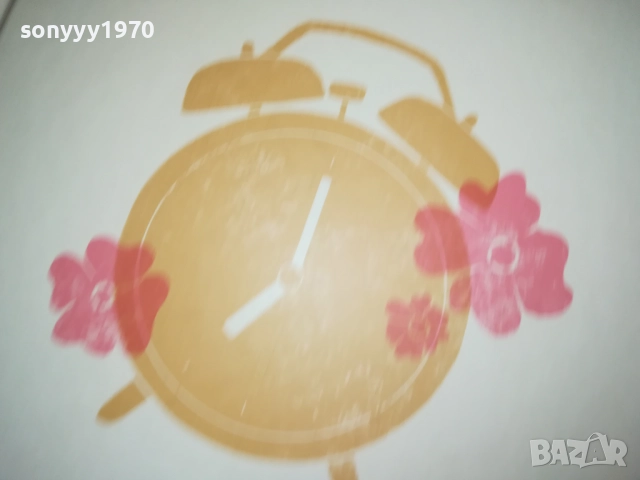 ПСИХОЛОГИЯ НА ЩАСТИЕТО 0409251616, снимка 7 - Специализирана литература - 51606363