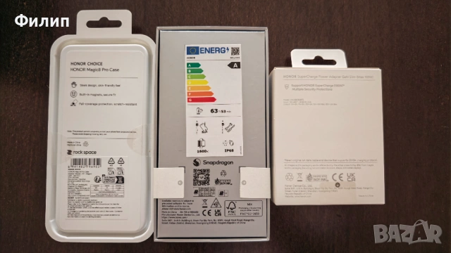 Honor Magic 8Pro 12+512GB Black, оригинално 100W GaN зарядно, кейс, гаранция, снимка 2 - Други - 53256301
