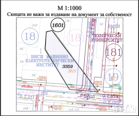Продавам 640 кв. м. поземлен имот в София, Студентски град, снимка 8 - Парцели - 52532765