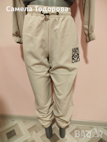 Уникален комплект на Loewe, снимка 2 - Комплекти - 53242875