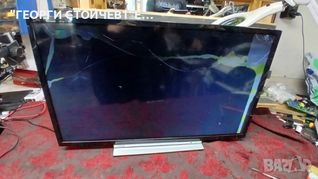 32W3863DG 17MB21S   17IPS62   VES315WNDB-2D-N22