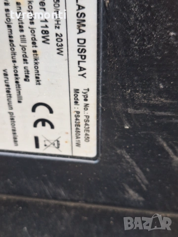 плата BN41-01785A BN94-05554K  for ,SAMSUNG PS43E450A1  43inc DISPLAY S43AX-YB01 , снимка 7 - Части и Платки - 54153851