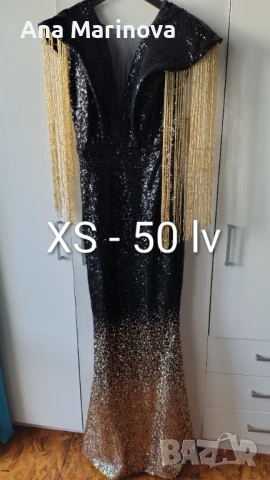 Рокли, снимка 2 - Рокли - 51331189