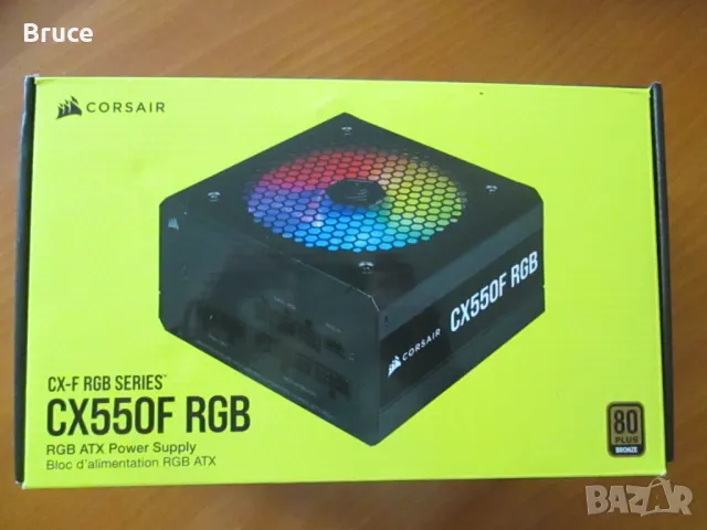 Мoдулно захранване Corsair CX550F RGB 550W ATX 2.4, EPS12V 2.92, снимка 6 - Захранвания и кутии - 47918024