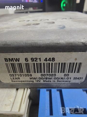 6921448 TV Модул за БМВ е65 е66 BMW e65 e66, снимка 2 - Части - 52565794