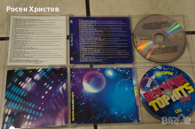 Оригинални CD двойни , снимка 4 - CD дискове - 53226072