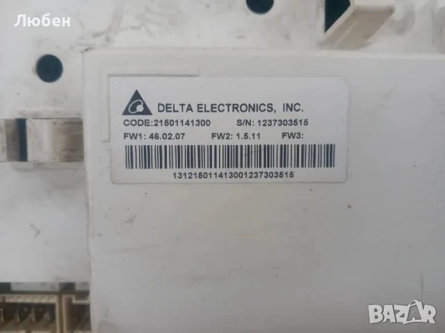 Продавам платка управление за пералня Hotpoint Ariston Ariston WML 803B, снимка 2 - Перални - 50873567