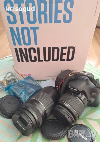 Цялостен комплект фотоапарат Canon EOS2000D / EF-S18-55mm EF 75-300mm