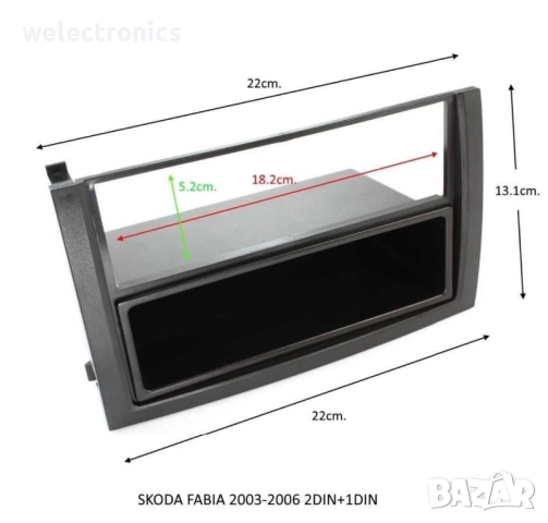 Рамка за автомобилно радио и мултимедия за VW групата, снимка 6 - Аксесоари и консумативи - 52075867