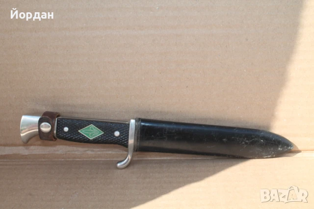 Стар Немски нож ''C.Jul.Herbertz''