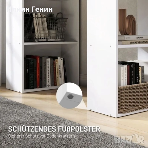 Бюро с библиотека Homcom, снимка 3 - Бюра - 52426711