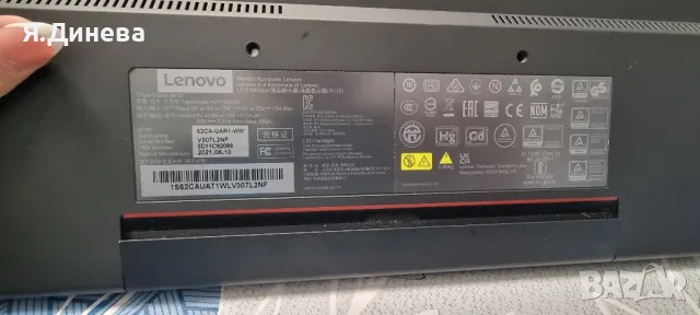 Lenovo ThinkVision M15 за части , снимка 3 - Части за лаптопи - 48153446