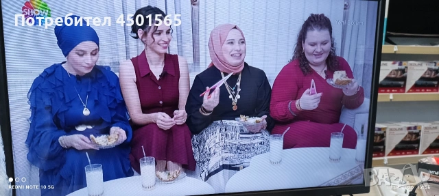 ЛЕД Телевизор 32., снимка 3 - Телевизори - 54156017