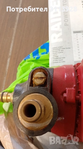 Водна помпа Raider RD-WP60, снимка 2 - Водни помпи - 53837932