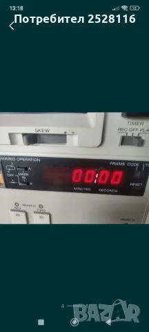 SonyVO7630 професионално видео, снимка 4 - Плейъри, домашно кино, прожектори - 50268499