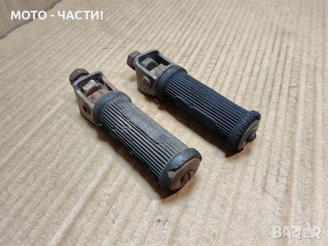 Комплект Задни Степенки За Балкан 50. / НОМЕР 3.