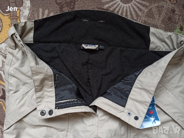 Нов оригинален дамски ски панталон Brandsdal, р-р  L., снимка 3 - Зимни спортове - 52679543