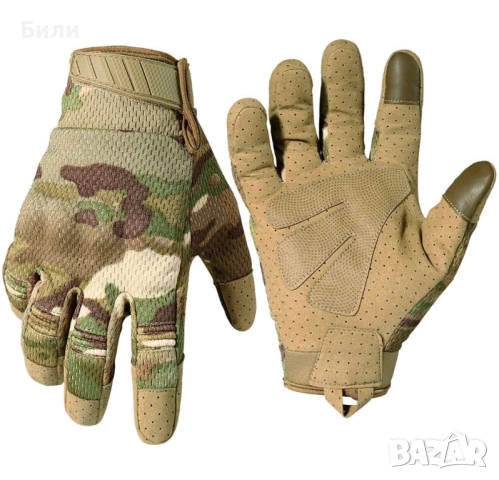 Еърсофт Ръкавици с протектор 