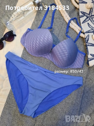 Бански от две части, снимка 16 - Бански костюми - 53892607