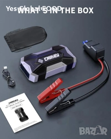 4500A Jump Starter Booster до 8.0L бензин, снимка 7 - Аксесоари и консумативи - 53619945
