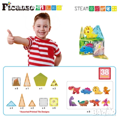 Picasso STEAM Магнитен конструктор Динозаври 38 части PTQ13, снимка 4 - Конструктори - 52090383