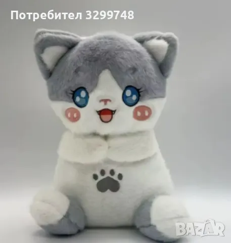 Успокояваща играчка , снимка 1 - Плюшени играчки - 48941924