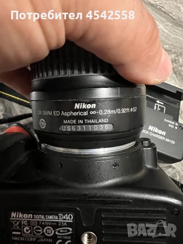 Фотоапарат Nikon D40, снимка 3 - Фотоапарати - 51198624